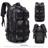 Camouflage Hiking and Camping Backpack