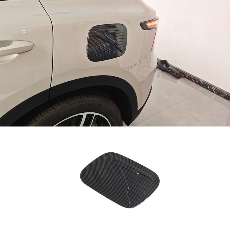 Для MG S5 MG ES5 2025 2026+ ABS Углеволокно Наружная отделка крышки бензобака автомобиля Защитная накладка на лючок топливного бака Аксессуары