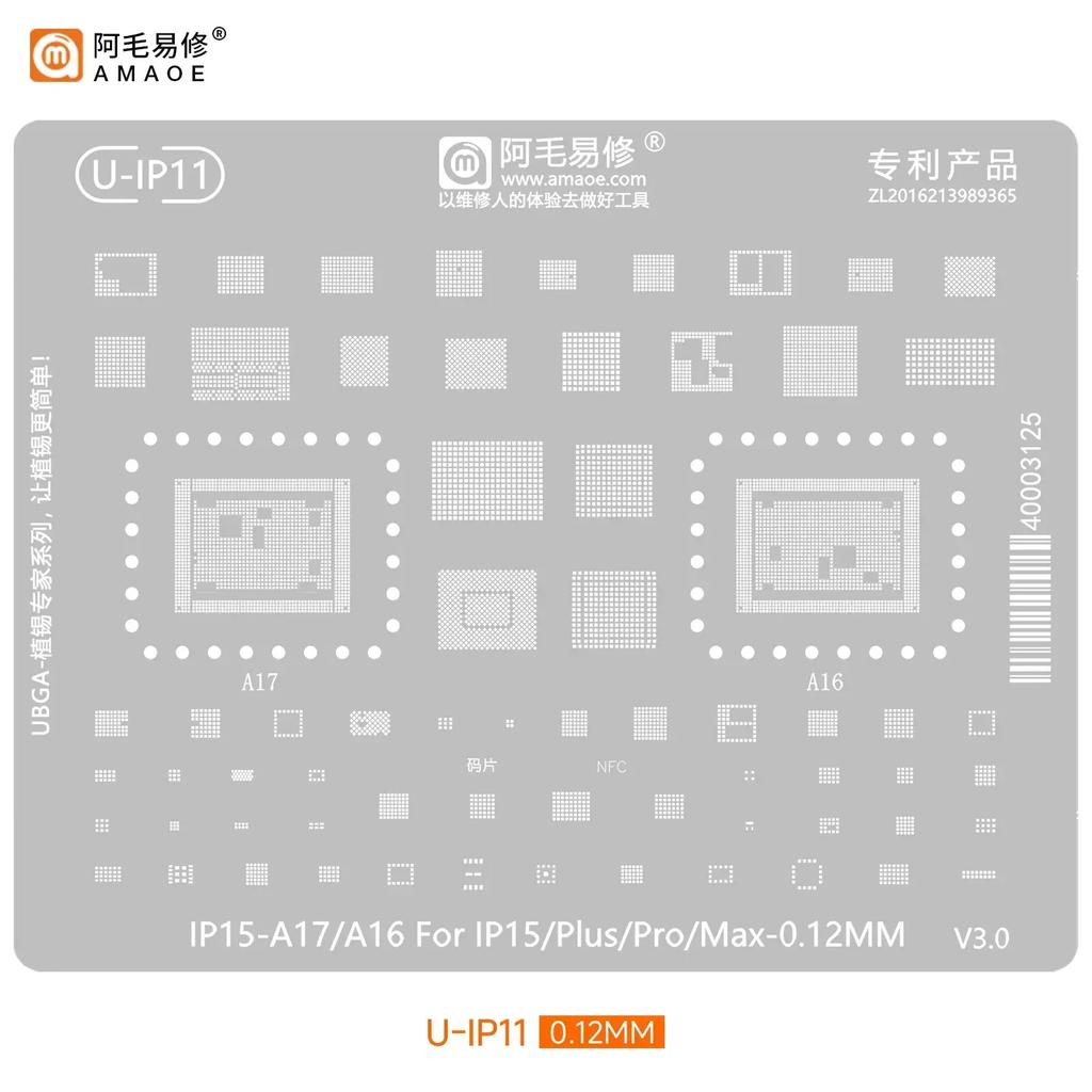 Шаблон Amaoe BGA Reballing для iPhone 17 16 15 14 13 12 11 Pro Max XSMax 8 7P 7 6 A18 Сетка для пайки припоем