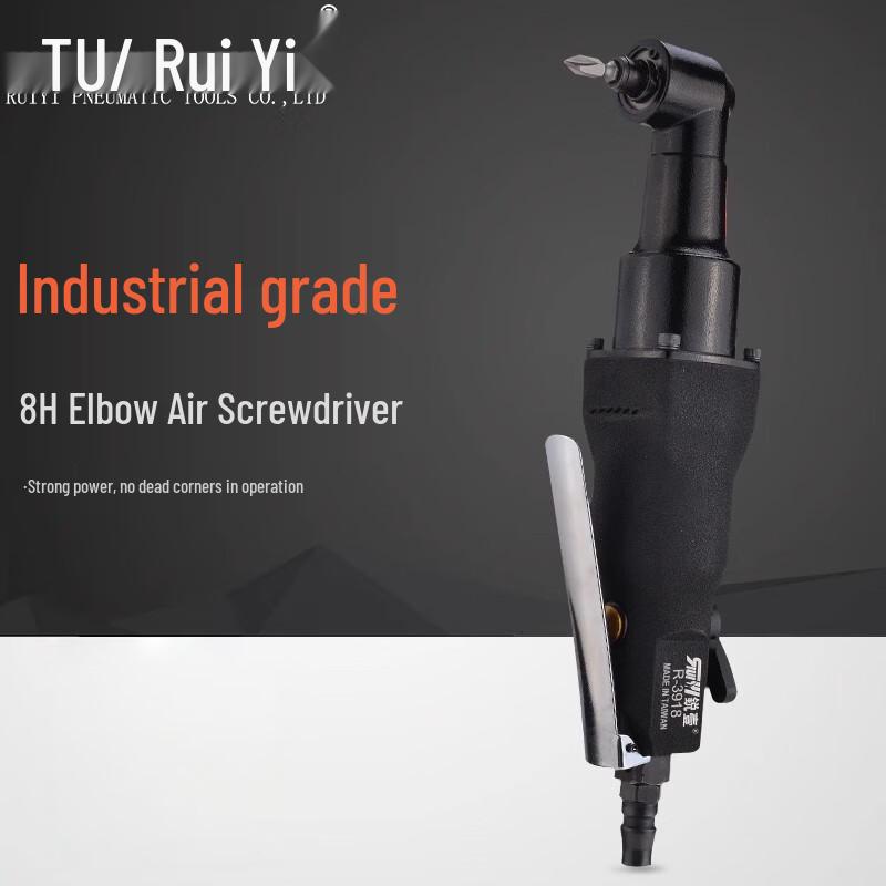 Ruiyi R-3918 Bent Air Screwdriver CN plug (adapter included)