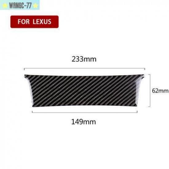 Carbon Fiber Style Inner Center Console Cover Trim For LEXUS IS250 IS350 2014-18