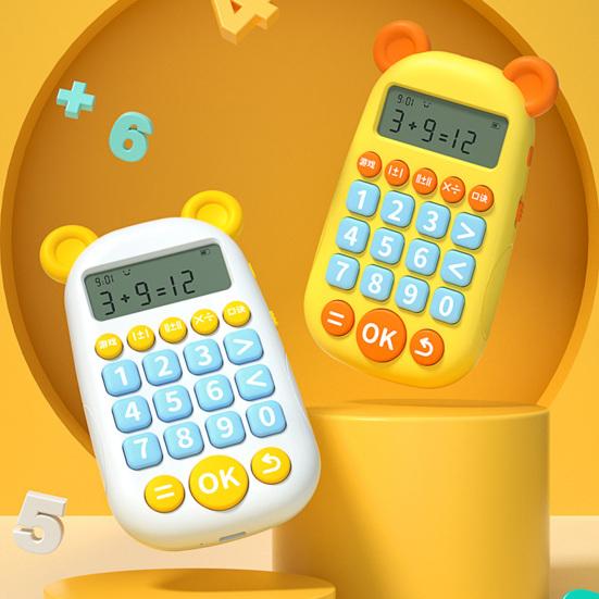 2 Million Question Bank Automatic Correction Number Game Rechargeable Kids Calculator Mathematical Thinking Training Oral Math Machine