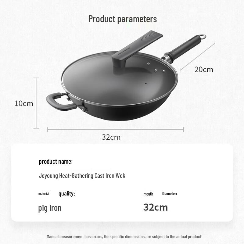 Joyoung 32cm Cast Iron Non-stick Wok with Standable Glass Lid
