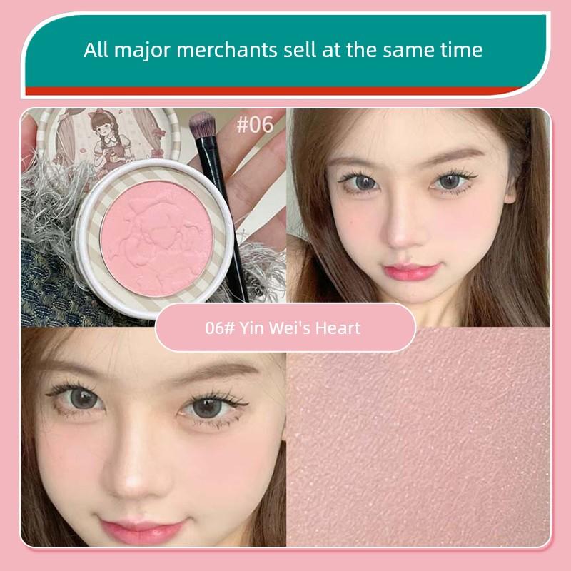 Sweet Wild Beauty Embossed Blush Whitening Nude Makeup Powder Fine Shimmer Matte Contouring Rouge Palette Student Pure Desire Style