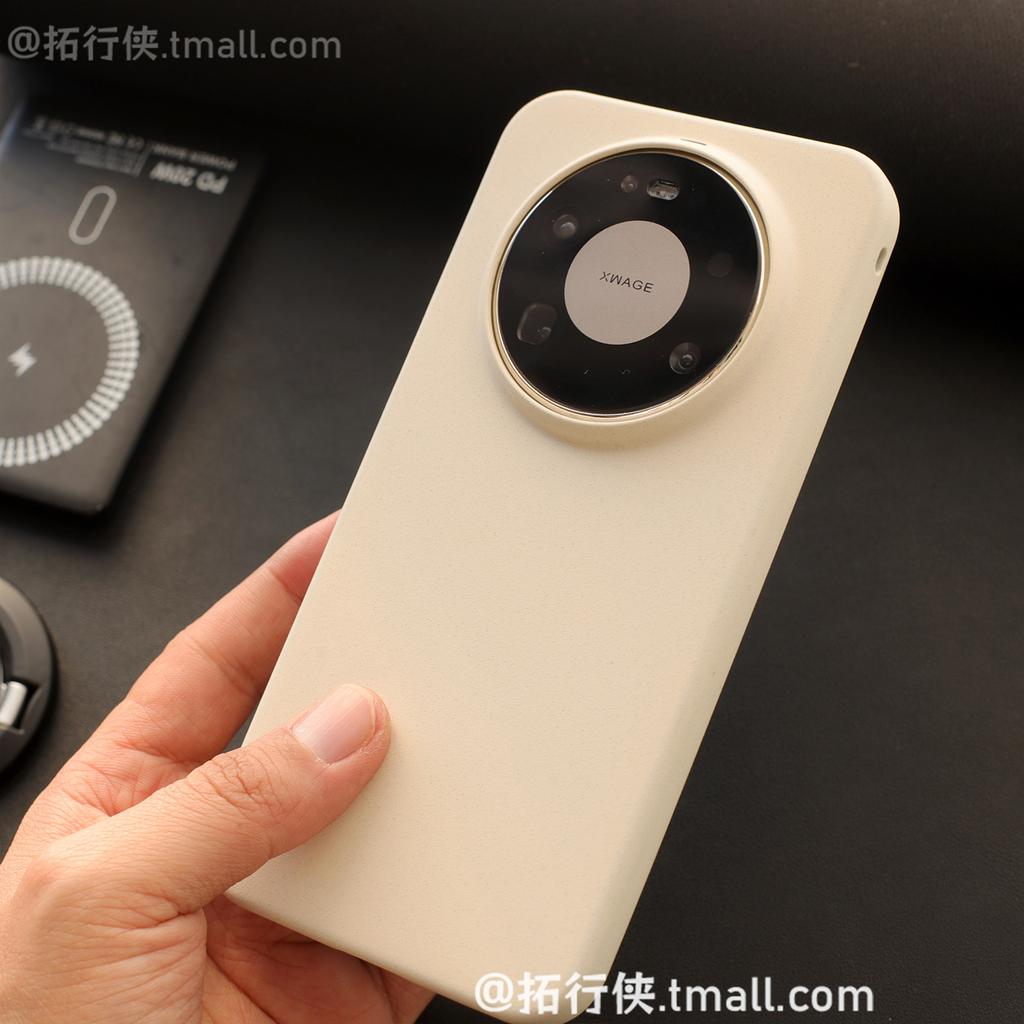 Чехол для Huawei Mate 80 Pro Max Новый Матовый Жесткий Теплоотводящий Магнитный Нескользящий Защитный Чехол для Корпуса Huawei Mate 80 Pro