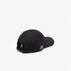 Lacoste Мужская кепка для тенниса из рипстопа RK2662-55N031