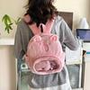 Novelty Plush Backpacks Cartoon Bag With Adjustable Shoulder Strap Cartoon Rucksack Girls School Bag Travel Daypack