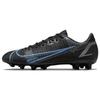Кроссовки Mercurial Vapor 14 Academy Hg 'Black Blue' CV0970-004