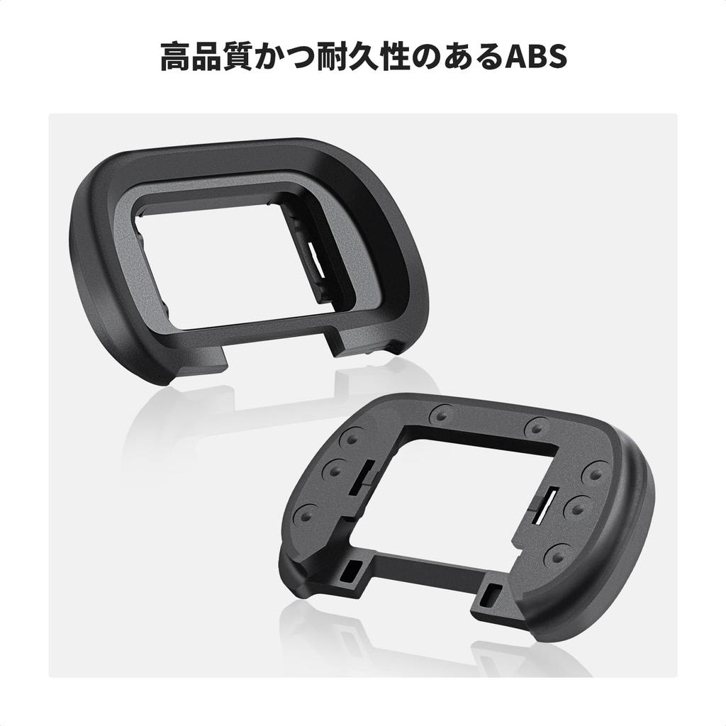Concept Eyecup for Sony Eyepiece Cup Hot Shoe Level Compatible with Sony Lens Camera K&F FDA-EP19, + Set, Cameras, Protection, Part, Compatible,