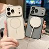 Подходит для Apple 17promax тонкое кольцо магнитная кожаная присоска чехол для мобильного телефона iPhone16 контрастный цвет 15 все включено