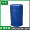 Jixiong Thickened Portable Fuel Tank