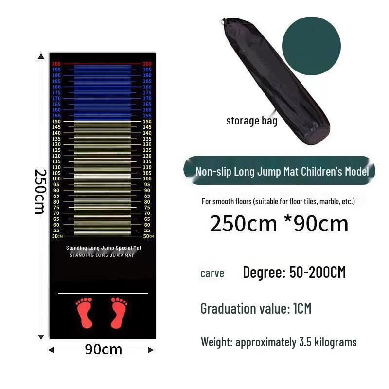 WEZHO Standing Long Jump Test Mat