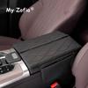 For Chery Jaecoo J8 2024 2025 2026 Storage Style Car Armrest Box Pad Leather Pad Auto Center Console Armrest Protective Cushion