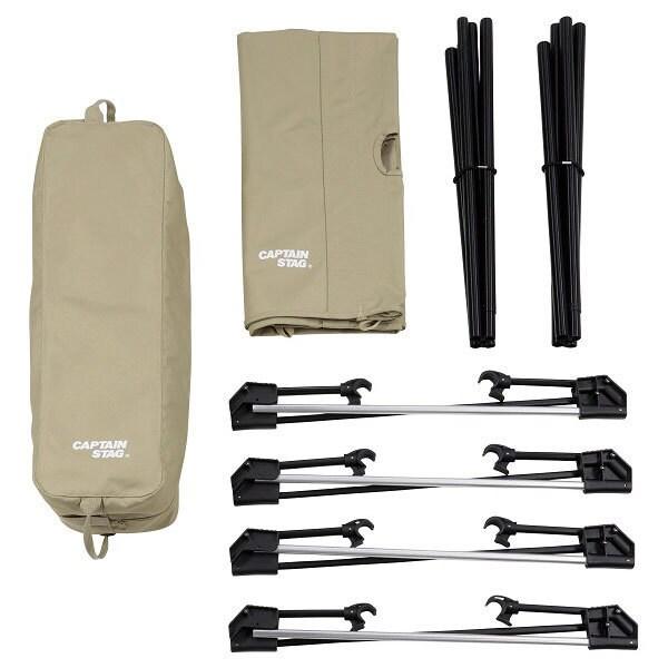 Captain Stag Captain Stag Ub 2011 [треккер Изи Лайт Кот Хаки]