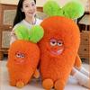 Морковь Игрушки Плюшевые Мультяшные Выражение Лица Еда Наполнитель Кукла Рождественское Украшение Подарки