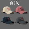 Hat Women's New Summer Baseball Cap Showing Face Small Peaked Cap Retro Versatile Soft Top Trend Out of the Street