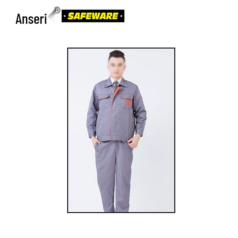 Ancairui Thickened Long-Sleeve Work Jacket