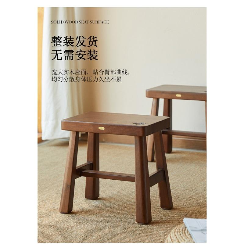 American retro solid wood small bench home door modern simple shoe changing stool living room ash wood low stool chair