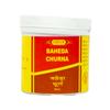 Бахеда Чурна (100 г), Baheda Churna,  Vyas
