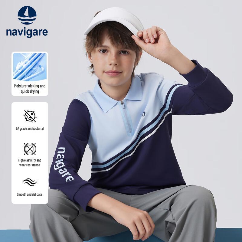 Navigare Boy's Quick-Dry Long-Sleeve Polo Shirt
