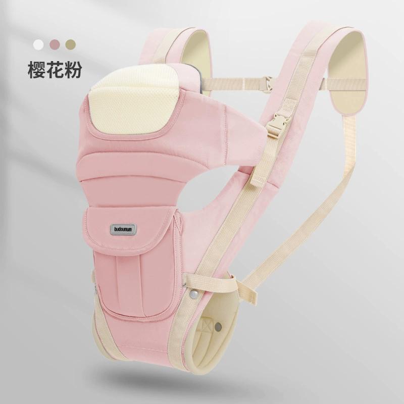 Многофункциональная переноска для младенцев двойного назначения, облегчающая труд ребенка, освобождает руки и подходит для детей от 0 до 3 лет.