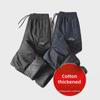 Men's Windproof Winter Cotton Trousers for Middle-Aged and Elderly with Added Velvet Lining
