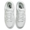 Nike Dunk Low 'Photon Dust' Women's Skate Shoes Sneakers DD1503-103