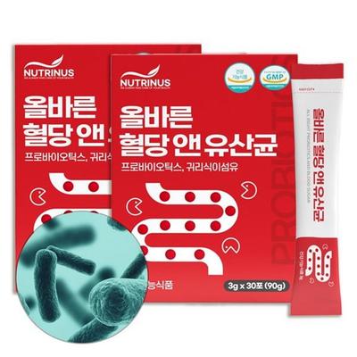 Nutri Oat Пищевые волокна 17 видов Смешанные Порошковые стики молочнокислых бактерий (60 пакетов)