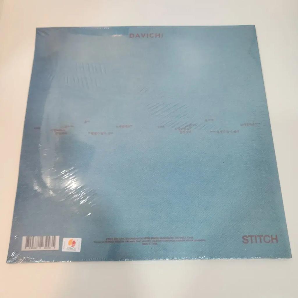 Daviditch LP Stitch Concert Limited Edition