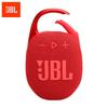 JBL Портативная Bluetooth-колонка CLIP 5