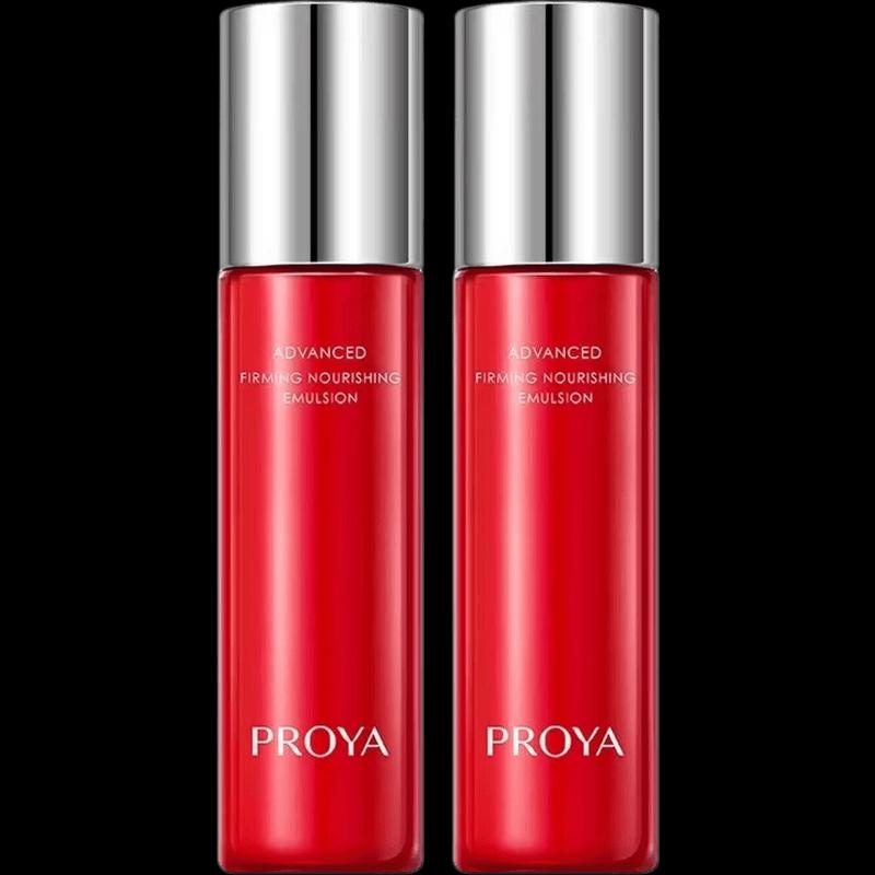 PROYA Ruby 2.0 Anti-Wrinkle Firming Lotion