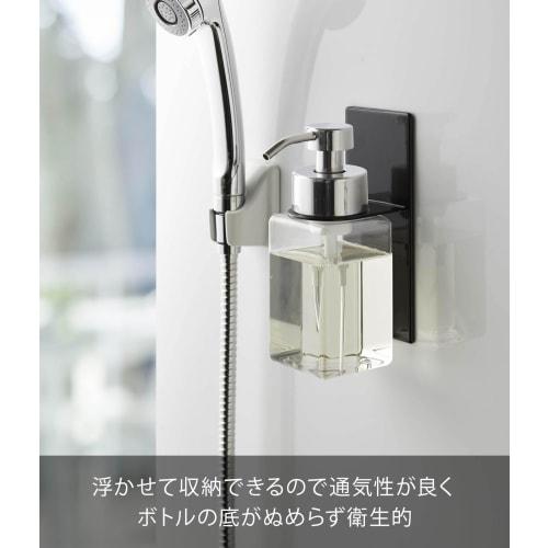 Yamazaki Magnetic Dispenser Holder, Foam Type, Black, Approx. 7cm W X 8.5cm D X 17cm H, Tower, Floating Storage, Easy Installation, 5227