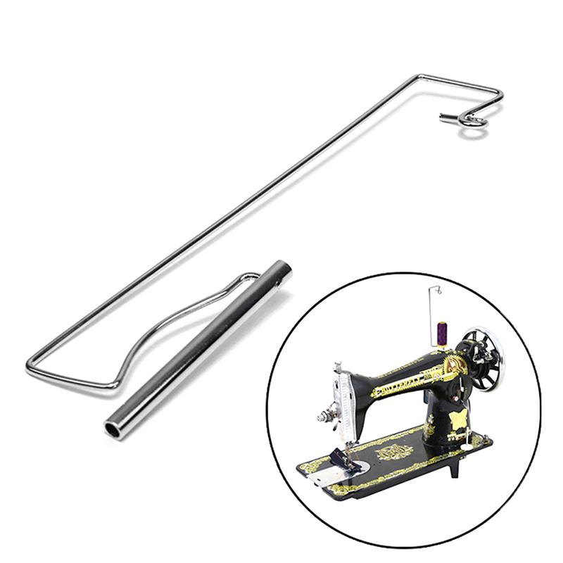 Старая швейная машинка, стойка для ниток, серебристый металл, переносной аксессуар, проволочная рама, часть