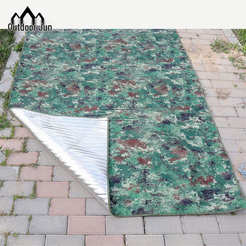 Camouflage Thickened Aluminum Film Outdoor Mat