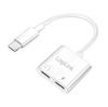2-in-1 USB-C Adapter with Power Delivery 60W + Audio LogiLink PD 60W White USB-C Splitter, Charging + Headphones