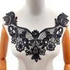 Water Soluble Lace Embroidery Chest Flower Three-dimensional Embroidery Collar Flower Polyester Silk Hollowed Out Collar DIY Lace Accessories
