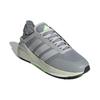 adidas Кроссовки Avryn IE2640