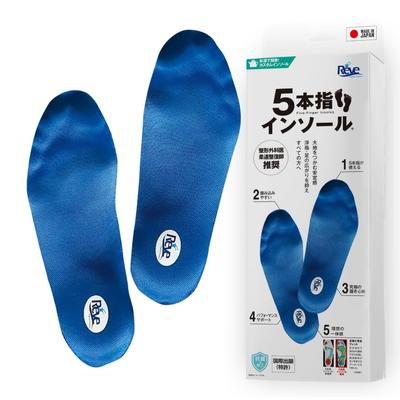 Стелька Боль в подошвах при плавающем плоском подошвенном фасциите Используйте пальцы ног для уменьшения усталости Унисекс M 5-пальцевые стопы, косточки, пальцы ног, стопы,