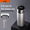 Портативная термокружка SUPOR из нержавеющей стали 316L