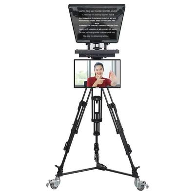 Умный телесуфлер JiaShiYing MS-20P