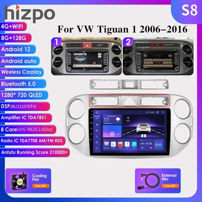 DSP 9 дюймов 2din Android Авторадио GPS для VW Volkswagen Tiguan 1 NF 2006 2008-2016 Автомобильное радио Мультимедийный видеоплеер Интеллектуальный экран