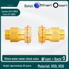 6-точечный обратный клапан для счетчика воды (Анти-обратный поток)