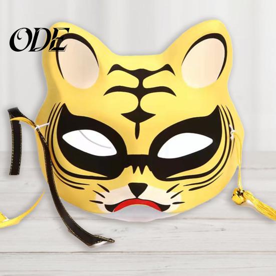 Vivid Appearance Half Head Masque Breathable Detailed Halloween Supplies Japanese Style Tiger for Cosplay Festive