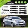Тойота Версо Р20 (2010-17) Набор декоративных наклеек на дверные ручки