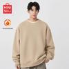 MINISO Men's Fleece-Lined Round Neck Pullover Sweatshirt