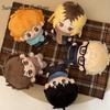 Аниме Плюшевые Куклы Милые Q Версия Хюга Сёё Кодзумэ Кэнма Ойкава Тоору Цукисима Кэй 10см Брелок для Сумки Кукла Плюшевые Игрушки