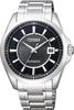 Часы Citizen Collection Mechanical Made in Japan Back Silver [Citizen] Прозрачные NB1040-52E