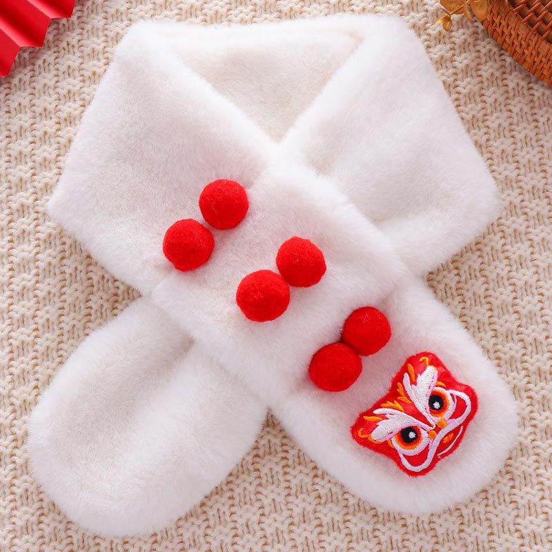 Children's Festive Plush Nian Beast Scarf - Thick, Warm, Cute, and Soft Neck Warmer for Babies