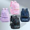 Childrens Backpack bag for Kids Available in Two Sizes and Four Colors
