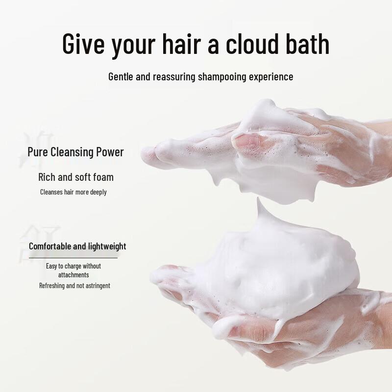 Lafang Smooth Shampoo & Bee Flower Hair Mask Set